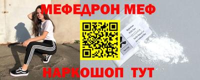 COCAINE Будённовск