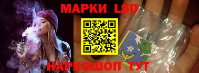 сатива Бугуруслан