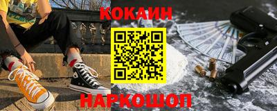 первитин Бузулук