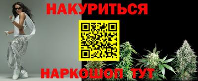 jwh Кимры