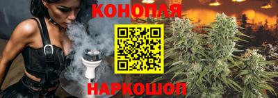 COCAINE Будённовск