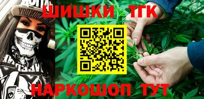 сатива Бугуруслан