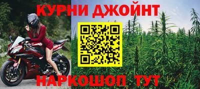 сатива Бугуруслан
