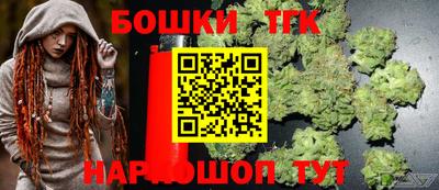 первитин Бузулук