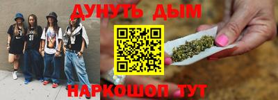 COCAINE Будённовск