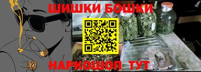 сатива Бугуруслан