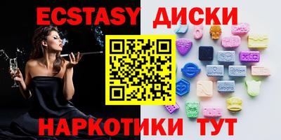 первитин Бузулук