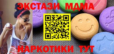 сатива Бугуруслан