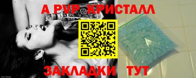 COCAINE Будённовск