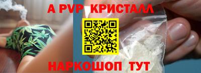 COCAINE Будённовск