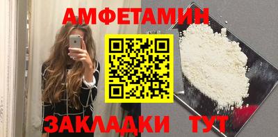 COCAINE Будённовск