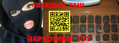 первитин Бузулук