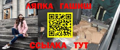 первитин Бузулук