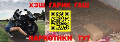 сатива Бугуруслан