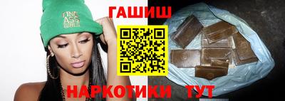 сатива Бугуруслан