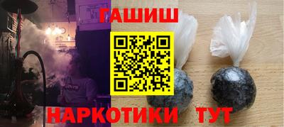 сатива Бугуруслан