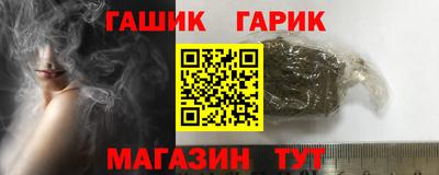 первитин Бузулук
