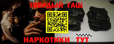сатива Бугуруслан