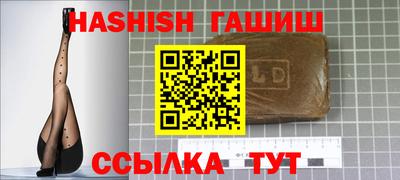 первитин Бузулук