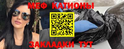первитин Бузулук