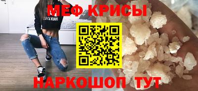 сатива Бугуруслан